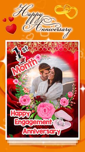 Anniversary Photo Frames screenshot 4