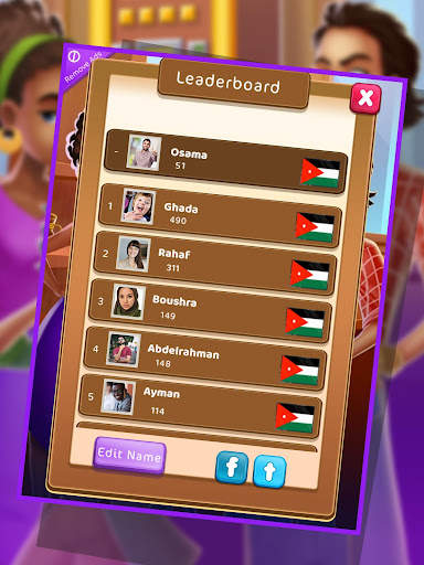 Tarneeb Card Game screenshot 19