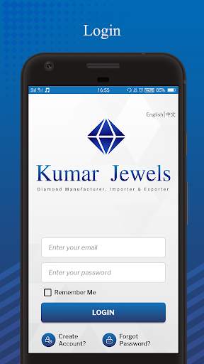Kumar Jewels screenshot 1