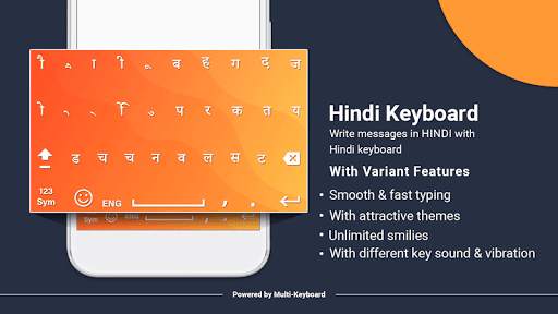 Hindi Keyboard 2021: Hindi Keypad screenshot 1