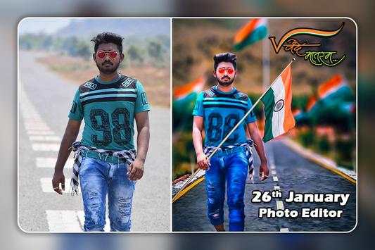 26 January Photo Editor screenshot 2