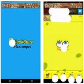 ikon Tema SPONGEE BOBs BBeM for bbm