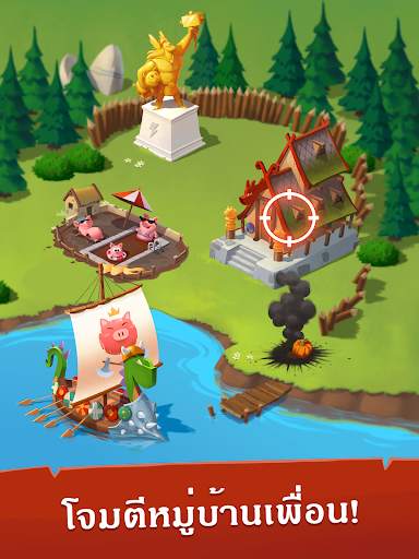 Coin Master screenshot 8