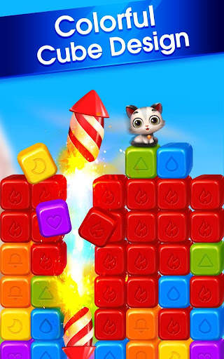 Toy Crush 13 تصوير الشاشة