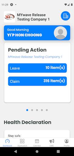 Emplx screenshot 3