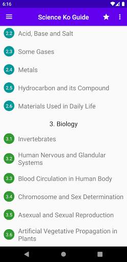 Science Ko Guide screenshot 2