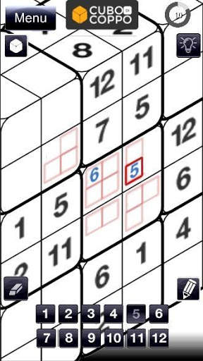 Coppo's Cube - Logic Game Sudoku 3D screenshot 2