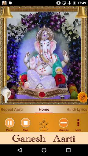 Ganesh Aarti: Jai Ganesh Deva स्क्रीनशॉट 2