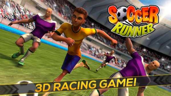 Football Soccer Runner screenshot 7