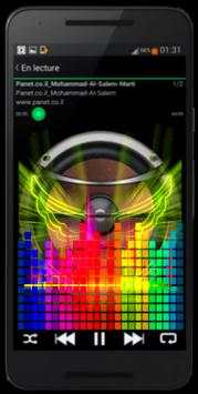 Music Player - Mp3 Player screenshot 2