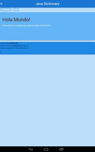 Java Dictionary скриншот 7