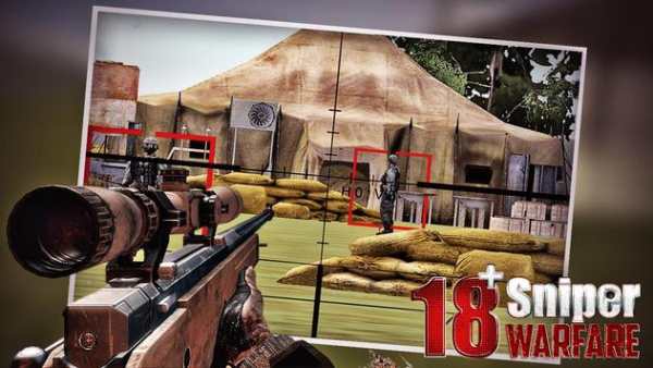 18  Sniper Warfare screenshot 4