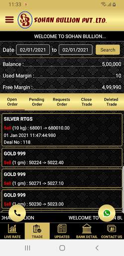 Sohan Bullion screenshot 6