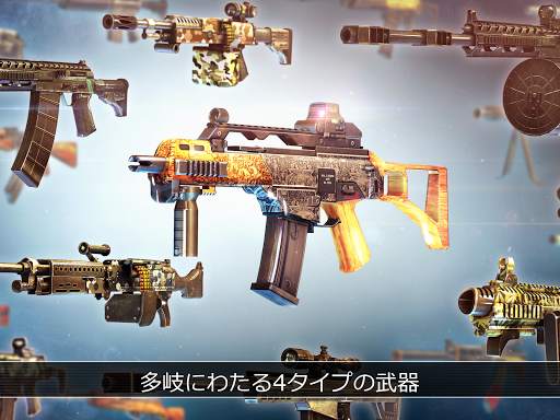 UNKILLED PvP ゾンビ シューター screenshot 13