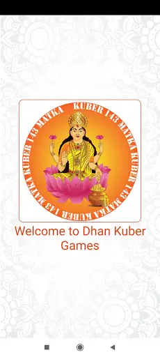 Dhan Kuber 143- Online Matka Play App screenshot 1