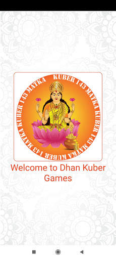 Dhan Kuber 143- Online Matka Play App screenshot 1