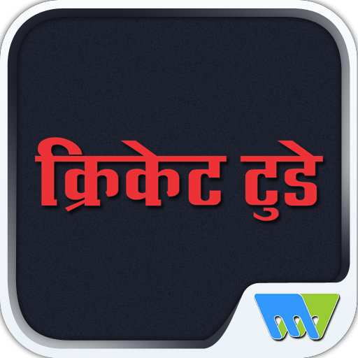 Cricket Today - Hindi icon