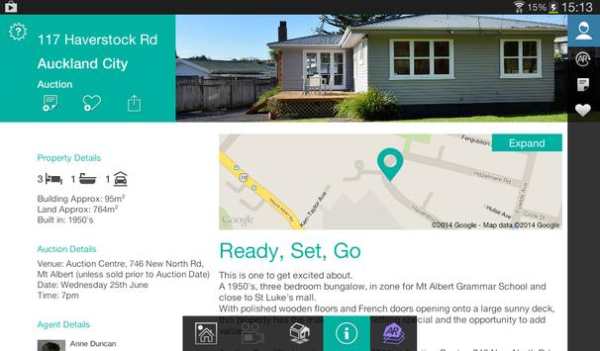 realviewR (rvR) screenshot 12