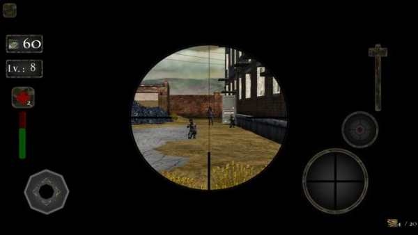 Sniper Simulator screenshot 4