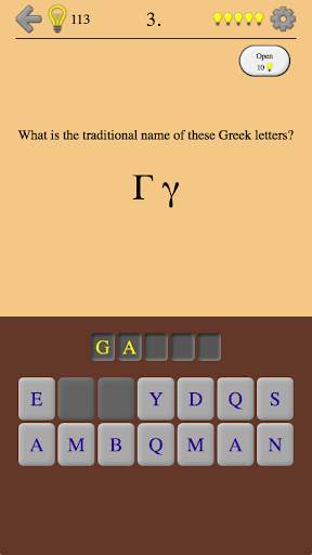 Greek Letters and Alphabet screenshot 2