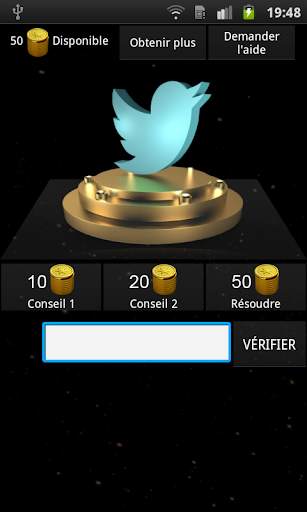 3D Logo Quiz screenshot 2