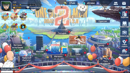 One-Punch Man:Road to Hero 2.0 скриншот 2