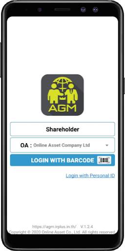 IR PLUS AGM screenshot 1