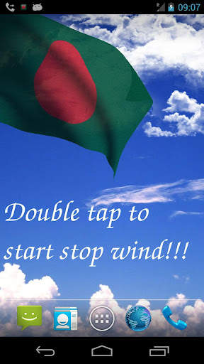 Bangladesh Flag screenshot 1