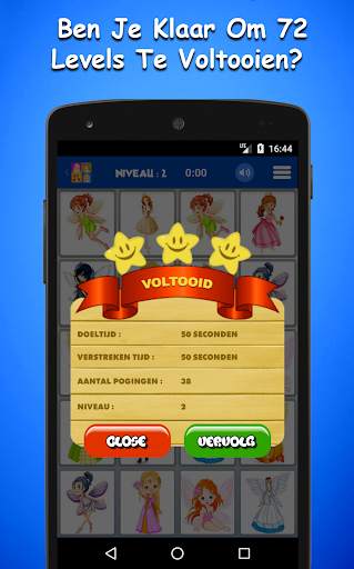 Prinses Memory Spel Voor Kinderen screenshot 4