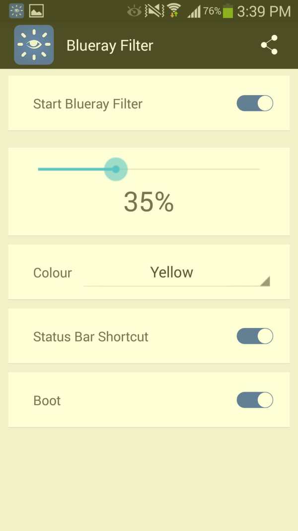 Blueray Filter screenshot 5