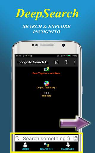 Incognito Search for Instagram screenshot 11