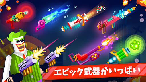 ラグレージ：英雄戦のアリーナ screenshot 6