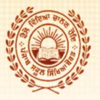 Punjab School Education Board  on 9Apps