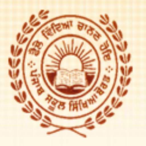 Punjab School Education Board (PSEB) 1.0