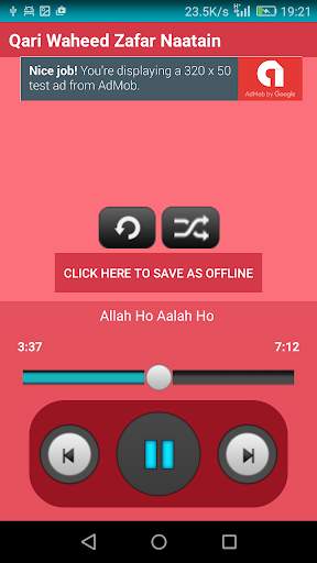 Qari Waheed Zafar Qasmi Naats screenshot 3