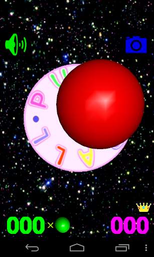 Bouncing Ball Game 3D screenshot 2