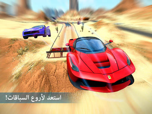 Asphalt Nitro 3 تصوير الشاشة