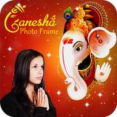 Ganesh Photo Frame 2017 on 9Apps