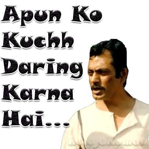 Sacred Games Stickers WAStickerApps screenshot 8