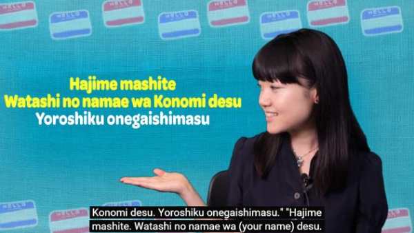 Learn Japanese Language screenshot 3