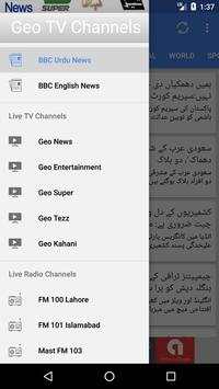 Geo TV Channels screenshot 1