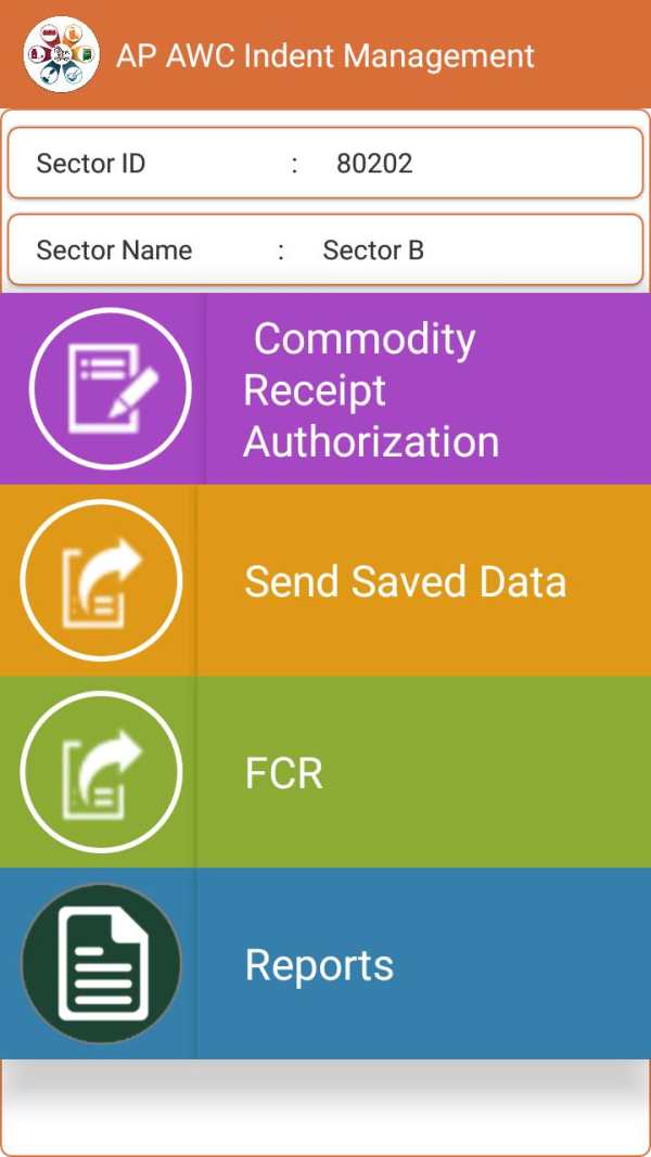AP - AWC Indent Management screenshot 2