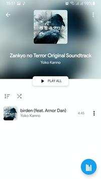 Music Player VK Coffee screenshot 3