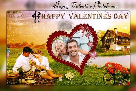 Romentic Love Photo Frames 2018 3 تصوير الشاشة