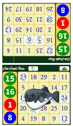 Couple Bingo-2 Player Game screenshot 3