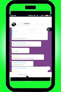 Whatscan PRO 3 تصوير الشاشة