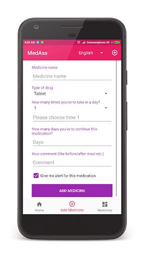 Medication Assistant स्क्रीनशॉट 1