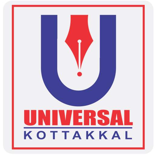 Universal Institute 5.1.02