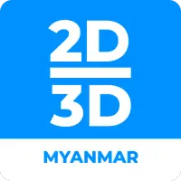 Myanmar 2D3D : LIVE 2d3dApp