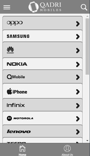 Qadri Mobile screenshot 2